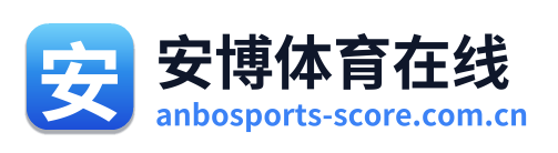 安博体育在线
